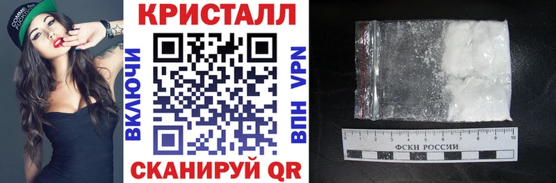 Амфетамин VHQ  Краснозаводск 