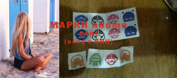 меф Майский