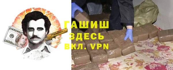 меф Майский