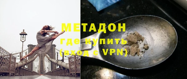 меф Майский