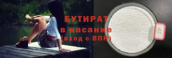 меф Майский