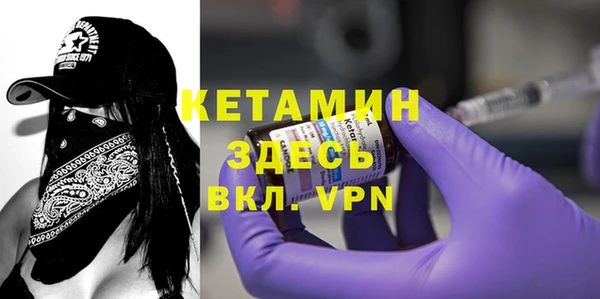 скорость Новый Уренгой