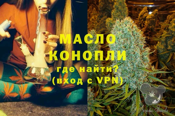 меф Майский