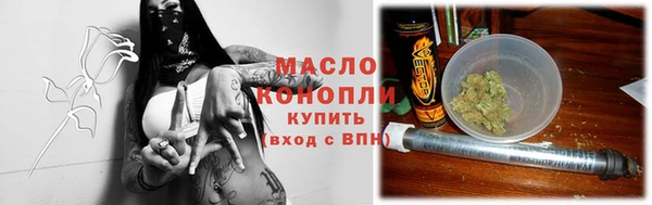 марки lsd Магас