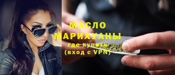 скорость Магадан