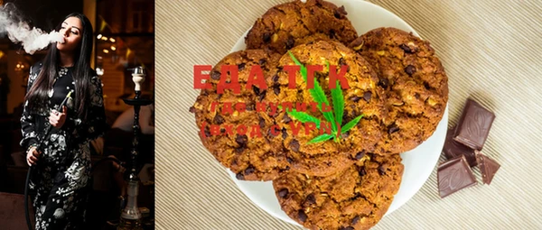 прущая мука Лиски