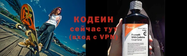 скорость Магадан