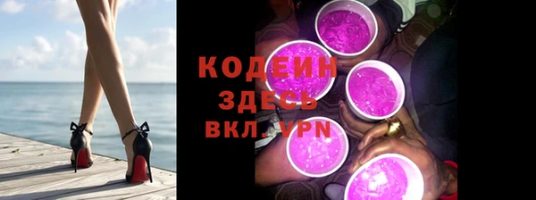 скорость Магадан