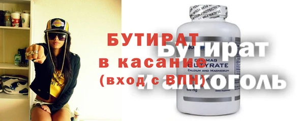скорость Долгопрудный