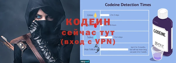 скорость Магадан