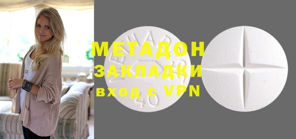 скорость Магадан