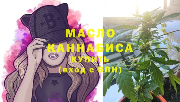 бошки Лихославль