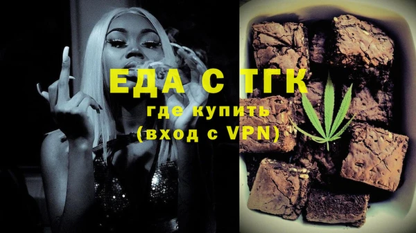 марки lsd Магас