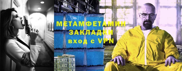 скорость Магадан