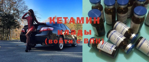 меф Майский