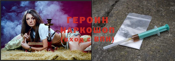 марки lsd Магас