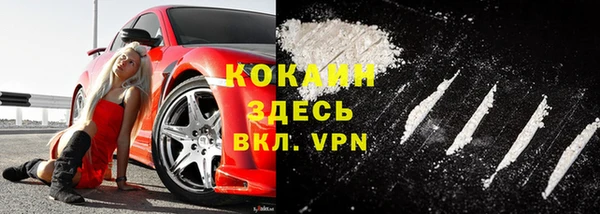 скорость Магадан