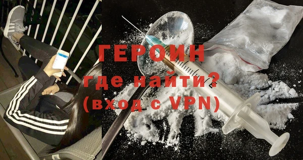 скорость Магадан