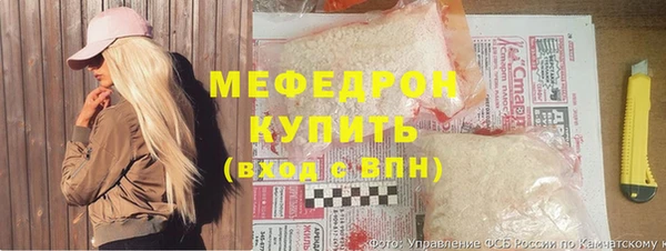 скорость Магадан