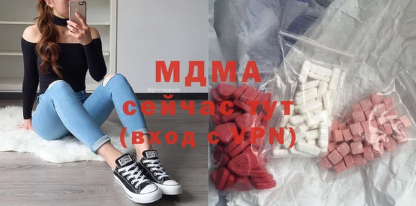 скорость Новый Уренгой