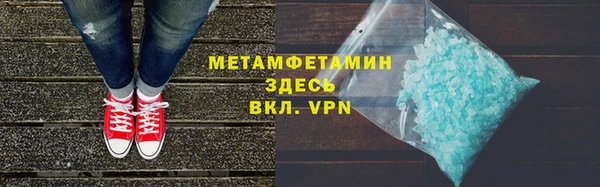марки lsd Магас