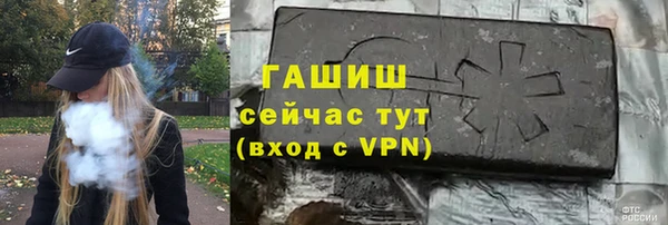 марки lsd Магас