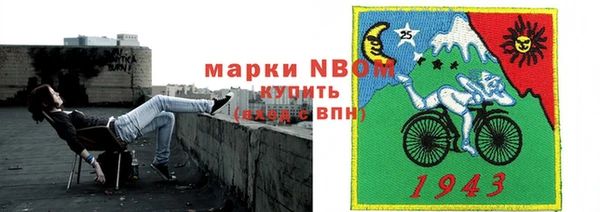 скорость Магадан