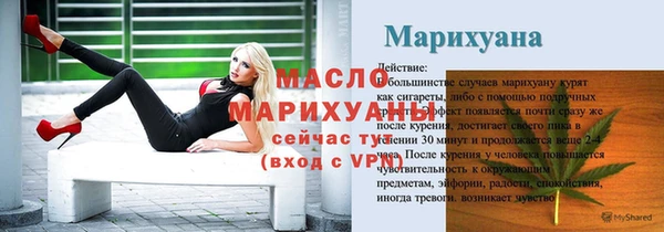 скорость Магадан
