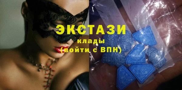 марки lsd Магас