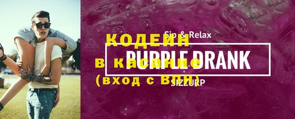 2c-b Липки