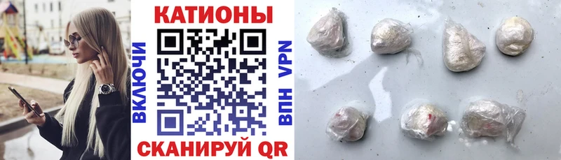 Меф mephedrone  Краснозаводск 