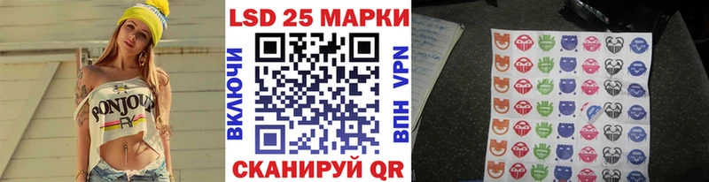 Марки NBOMe 1,5мг  Краснозаводск 