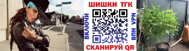 гидра как войти Краснозаводск МАРИХУАНА индика где продают наркотики
